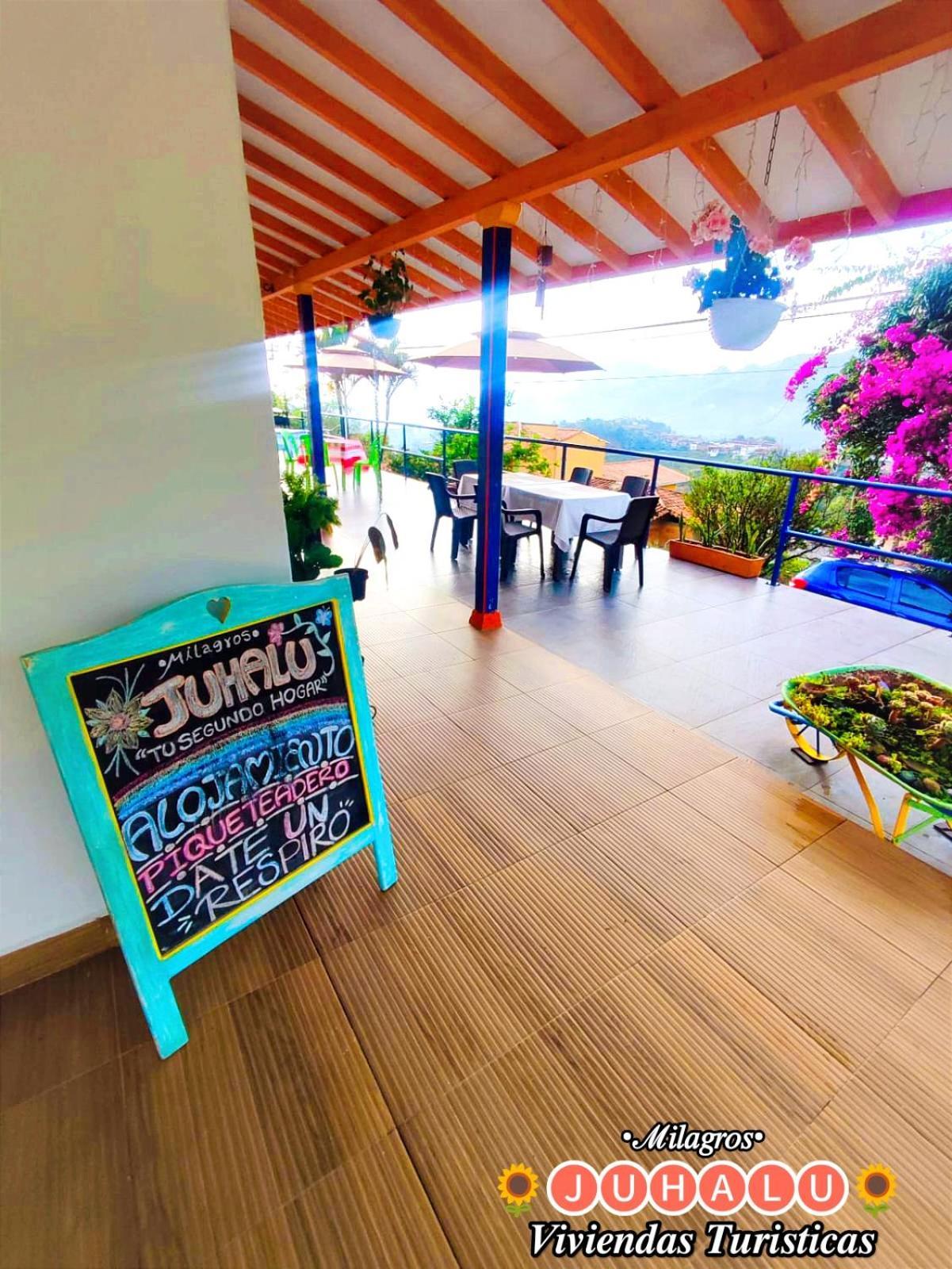 ᒍᑌᕼᗩᒪᑌ Hotel Jericoc  Exterior photo